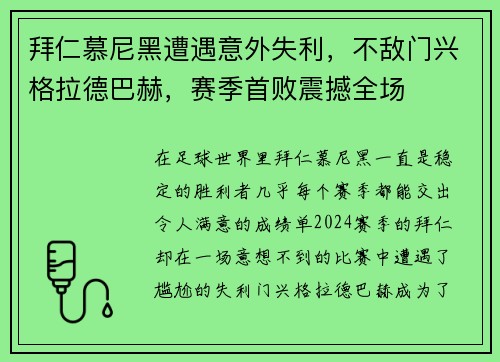/news/81.html
