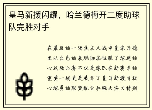 /news/96.html
