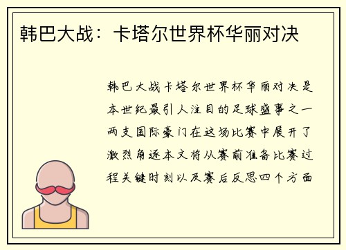 /news/98.html